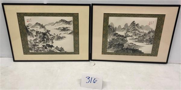 2 Oriental Prints (1 of 5)
