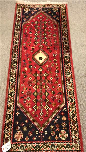 Persian Runner 2'7"x6'4" (1 of 5)