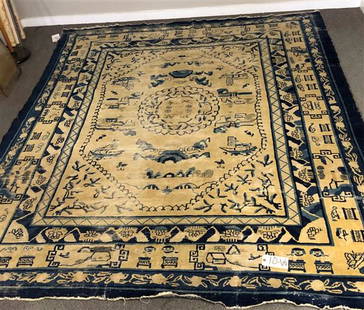 Antique Chinese Rug 8'x9'3": Antique Chinese Rug 8'x9'3"