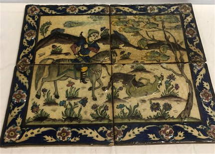 4 Persian Tiles: 4 Persian Tiles