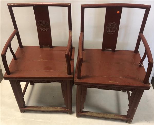 2 Red Chinese Armchairs (1 of 6)