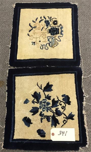 2 Small 1930 (1 of 1)