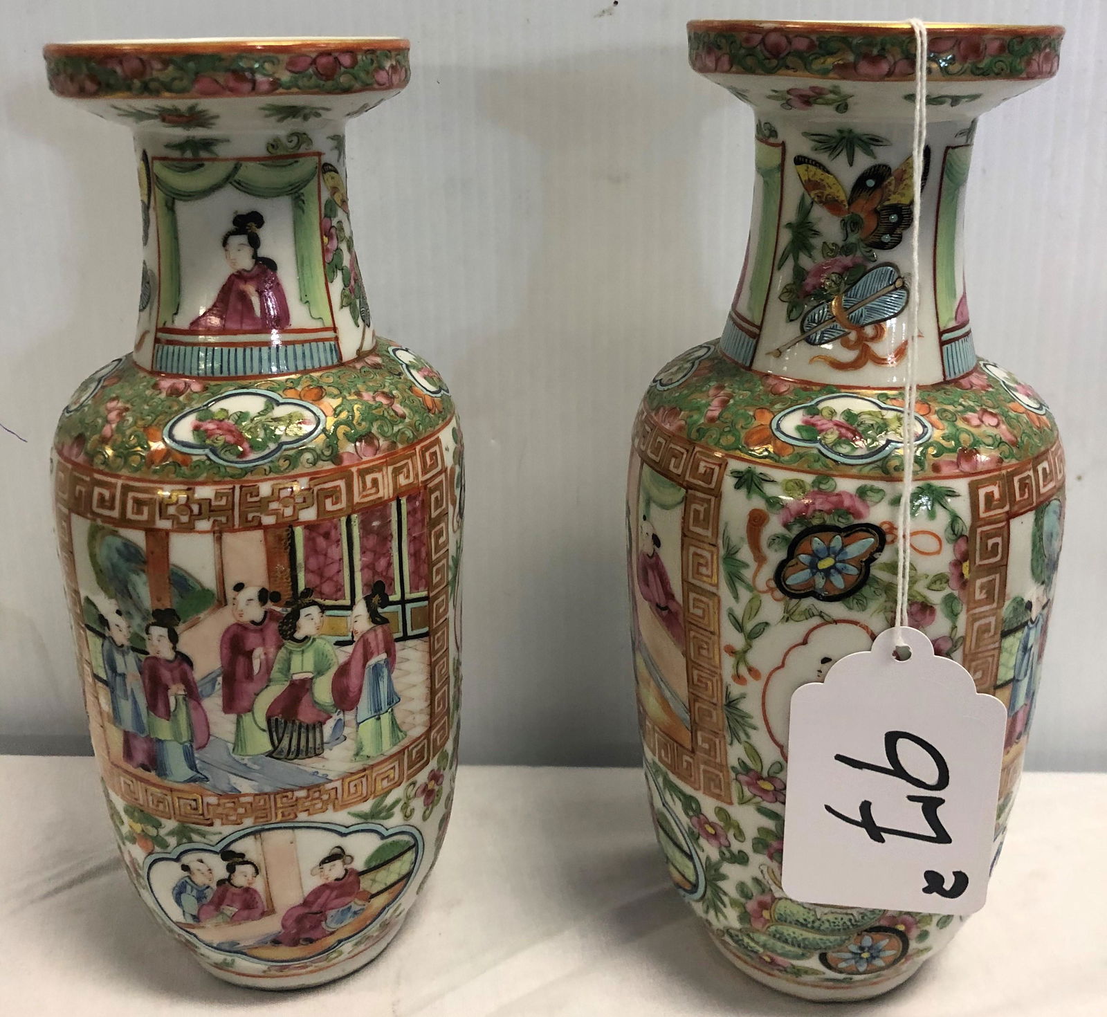 Pr 9" Vintage Chinese Vases (1 of 2)