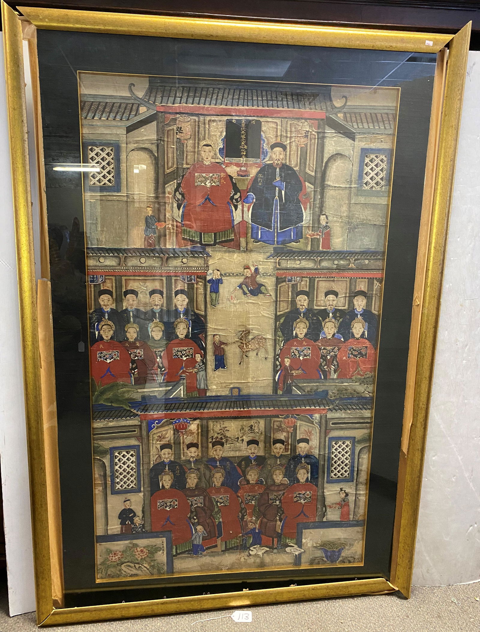 Early Early Framed Familial Painting (1 of 13)