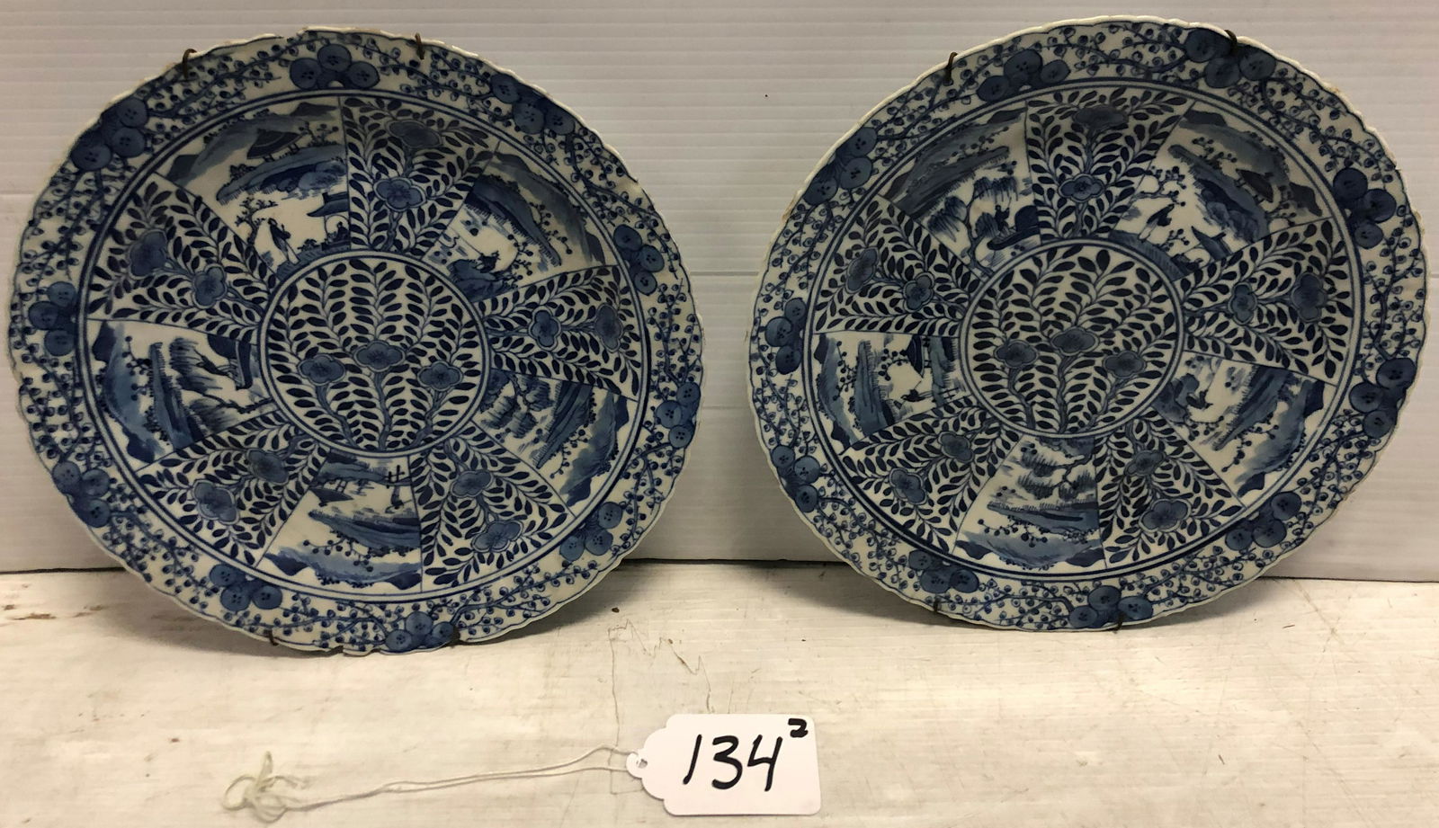 Pr. of 10" Early Chinese Plates (1 of 5)