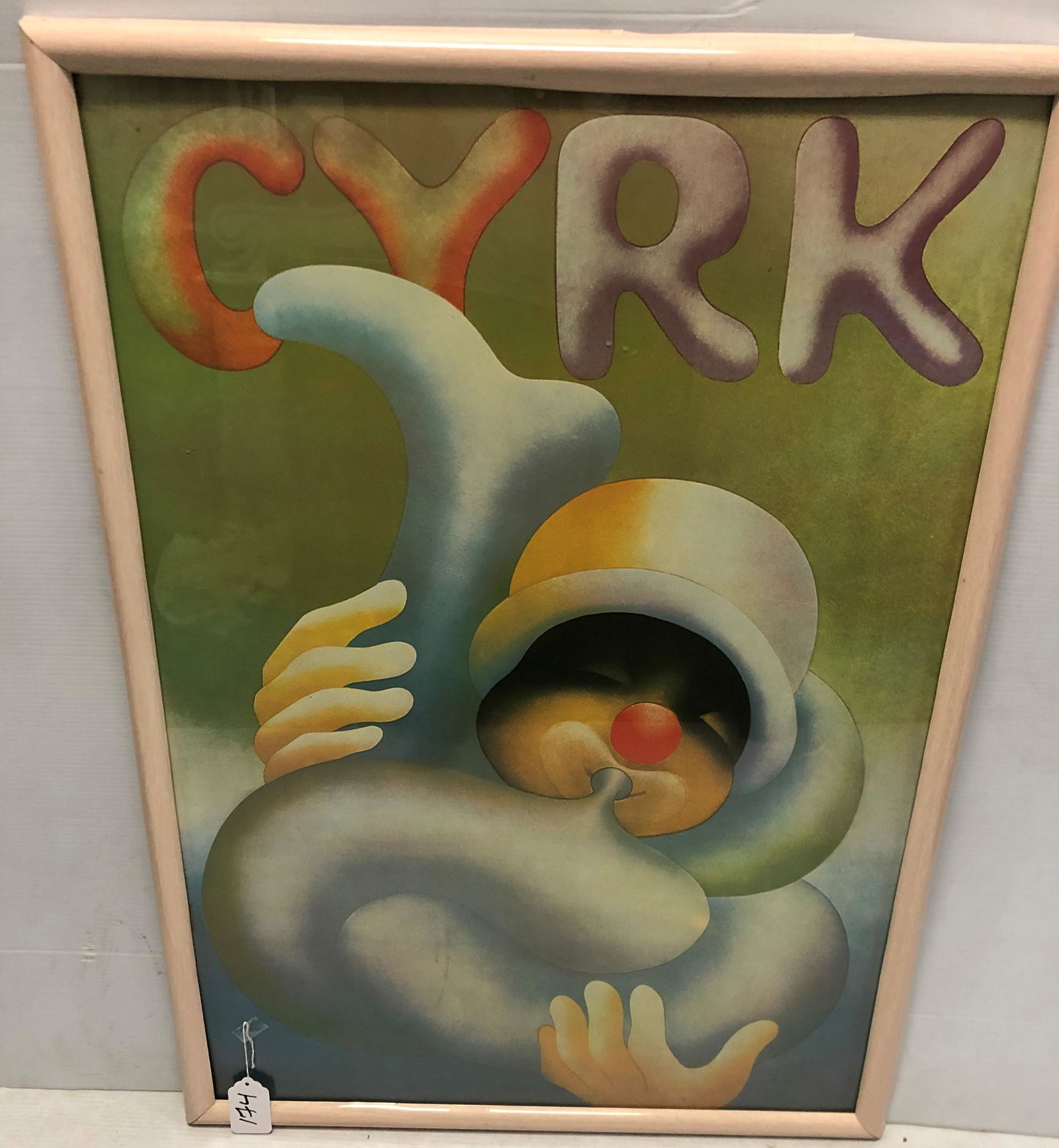 Lg. Framed Cyrk Print (Just Fun) 29"x41" (1 of 2)