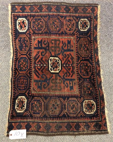 Antique Afghan Mat 2'x3': Antique Afghan Mat 2'x3'