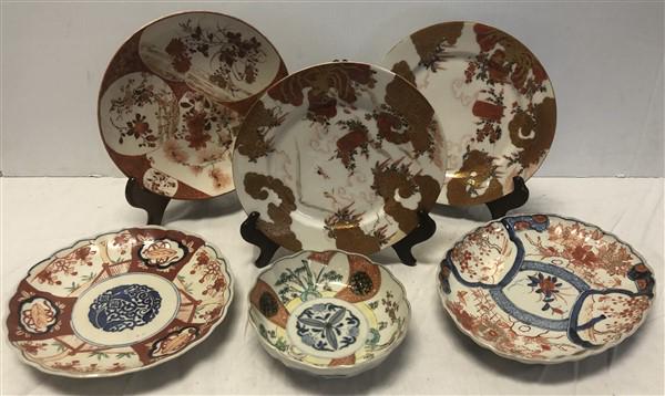 6 Pc. Lot of Oriental Porcelain Plates (1 of 5)