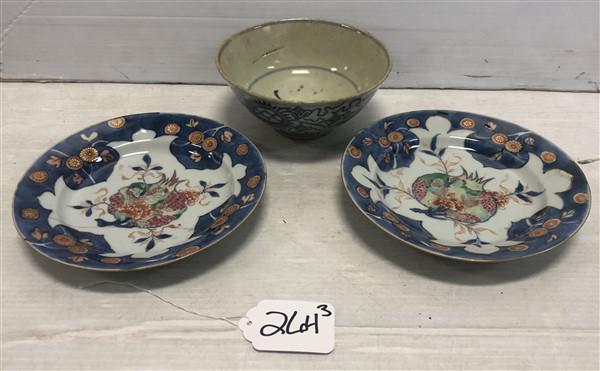 3 Pc. Oriental Porcelain (1 of 6)