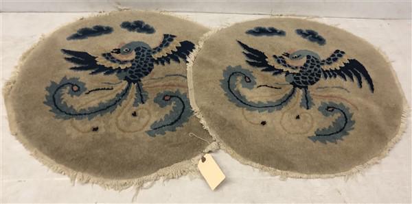 Two 24" Chinese Mats ca. 1930's (1 of 8)