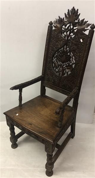 Intricately Carved Late 19th Cent. Armchair: Intricately Carved Late 19th Cent. Armchair