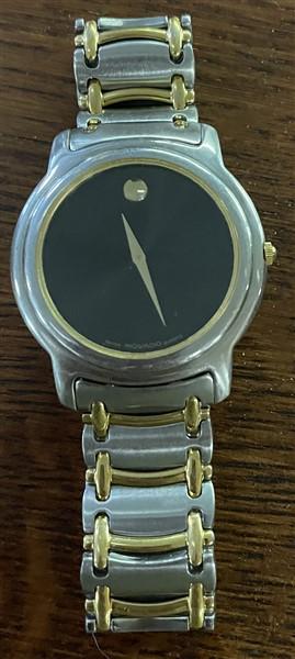 Movado Watch- Two Tone: Movado Watch- Two Tone