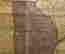 item-114147601=4