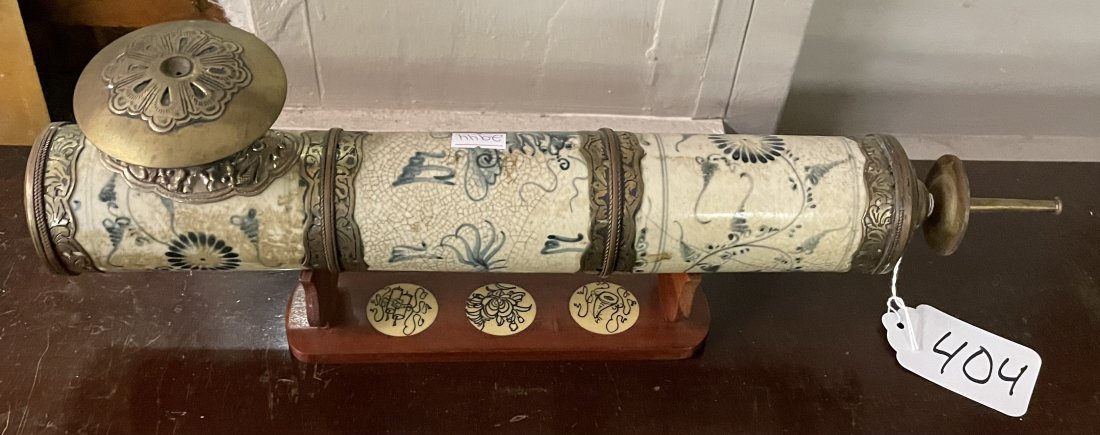 Opium Pipe: Opium Pipe