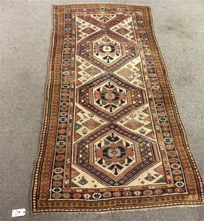 Antique Caucasian Long Rug 4'1"x8'4": Antique Caucasian Long Rug 4'1"x8'4"
