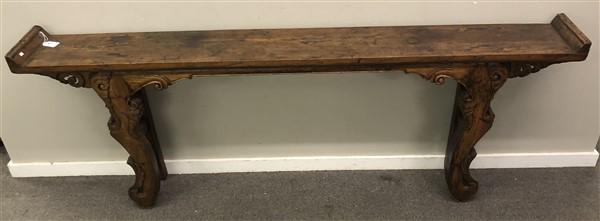 Altar Table 7'10"L x 36"h: Altar Table 7'10"L x 36"h