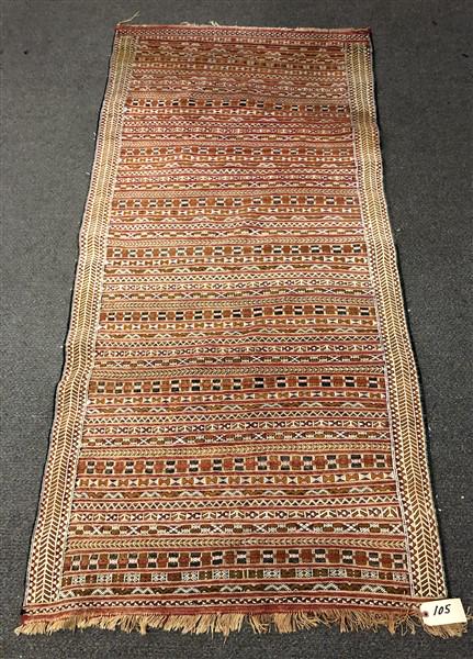 Flat Weave Mat 3'3"X6'10" (1 of 6)