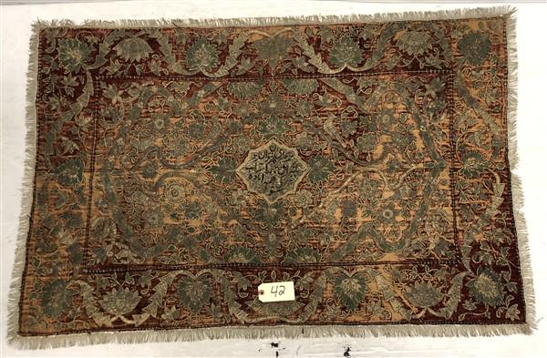 Vintage Silk Table Scarf 36"x 52" (1 of 8)