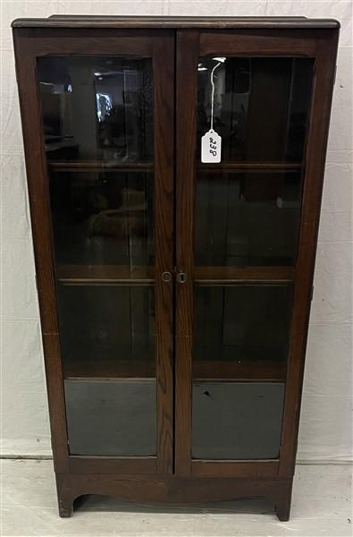 2 Door Oak Glass Front Bookcase (1 of 3)