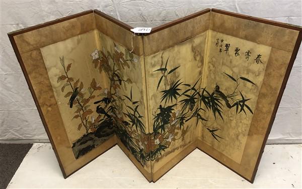 4 Panel Oriental Screen 35"h (1 of 10)
