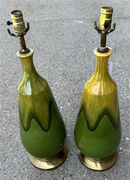 2 Jazzy 1950's Lamps (1 of 3)