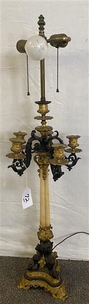 Gild Bronze Antique 36" Lamp: Gild Bronze Antique 36" Lamp