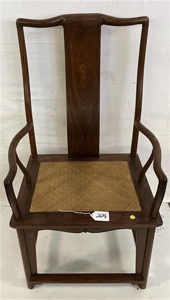 Single Turn of the Cent. Oriental Armchair: Single Turn of the Cent. Oriental Armchair