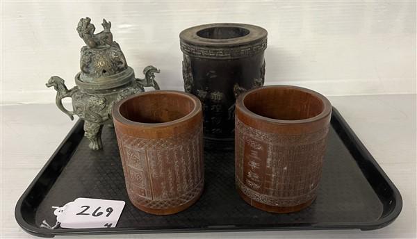 3 Brush Pots, Bronze Sensor: 3 Brush Pots, Bronze Sensor