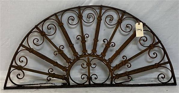 Hand Wrought Architectural Fan 46" x 22.5"h: Hand Wrought Architectural Fan 46" x 22.5"h