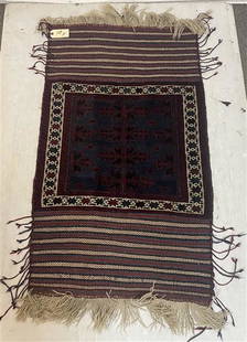 Handmade Afghan Rug 2'6"x4'5": Handmade Afghan Rug 2'6"x4'5"