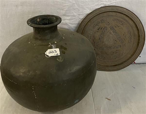 Large Metal Vessel & Moroccan Tray (1 of 5)