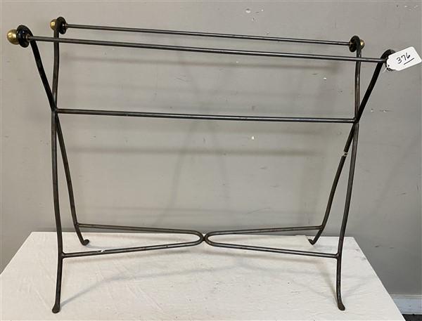 34" Stylish Steel and Brass Towel Rack: 34" Stylish Steel and Brass Towel Rack