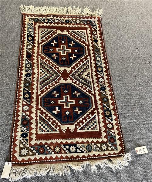 Turkish Scatter Rug 2'7" x 4'6" (1 of 7)