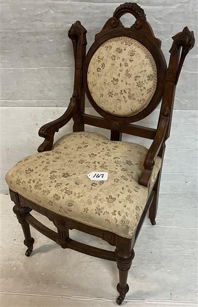 Victorian Hip Rest Upholstered Side Chair (1 of 8)