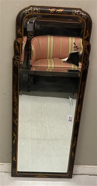 Colonial Williamsburg Collection Queen Anne Style Mirror (1 of 3)