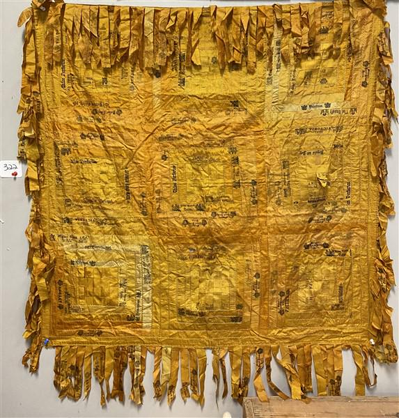 Tobacco Flag- 35" squared (1 of 8)