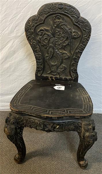 Early Carved Oriental Chair (1 of 4)
