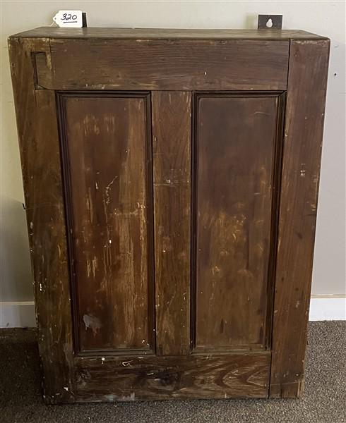 Country 1 Door Wall Cabinet: Country 1 Door Wall Cabinet