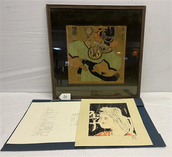 Oriental Painting and Print Painting- 22" squared (1 of 4)