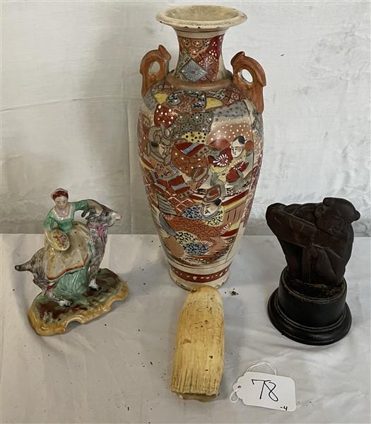 4 Good Early Objects (1 of 9)