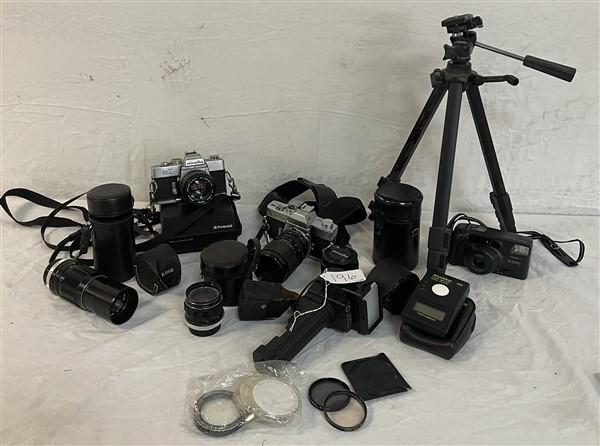 Photography Lot- Camera, Lenses, and Accessories (1 of 14)