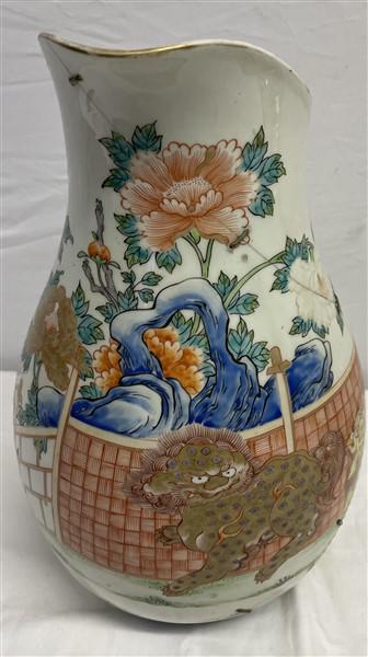 Antique 13" Chinese Pitcher with Staple Repairs (1 of 5)