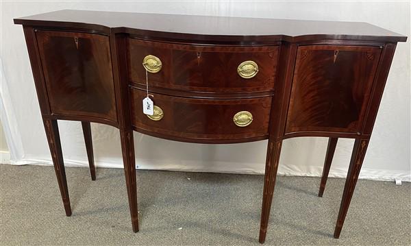 Serpentine Front Mahogany Sideboard by Council Furniture- 56"w x 21"d x 38"h (1 of 8)