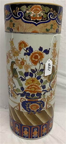 24" Porcelain Umbrella Stand: 24" Porcelain Umbrella Stand