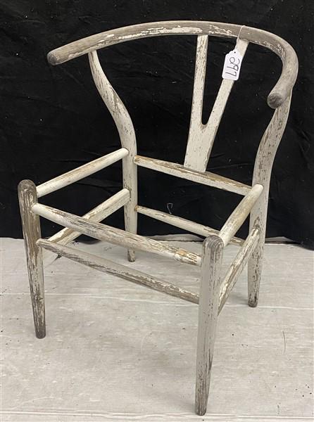 Mid-Cent. Style White Chair Frame (1 of 3)