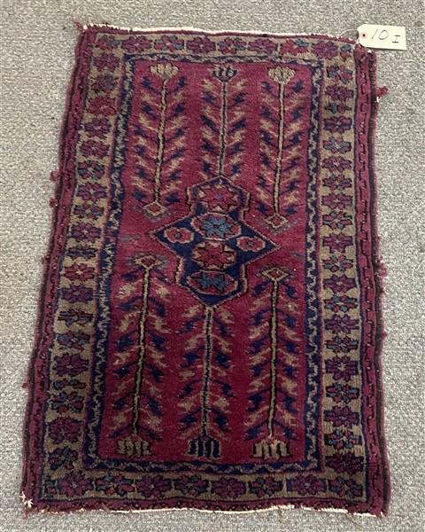 2' x 3' Small Persian Mat (1 of 6)