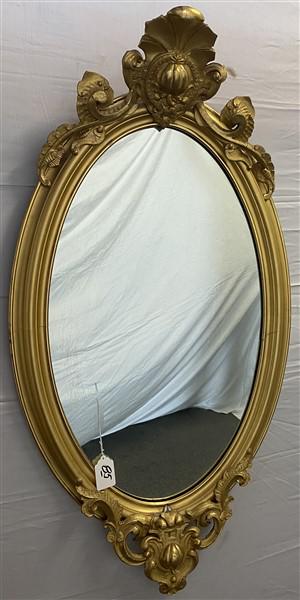 Lovely Victorian Oval Gilt Mirror 25w x 51"h (1 of 6)