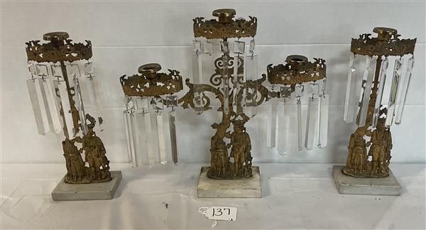 3 Part Girandole Set 17"w x 16.5"h: 3 Part Girandole Set 17"w x 16.5"h