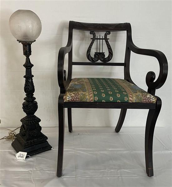 1940s Armchair, and 1940s Classical 35" Chalk Table Lamp (1 of 10)