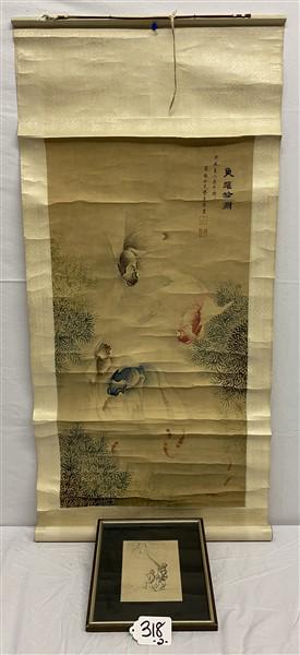 Oriental Scroll and whimsical drawing 21"w x 48"h & 9"w x 10.5"h (1 of 7)